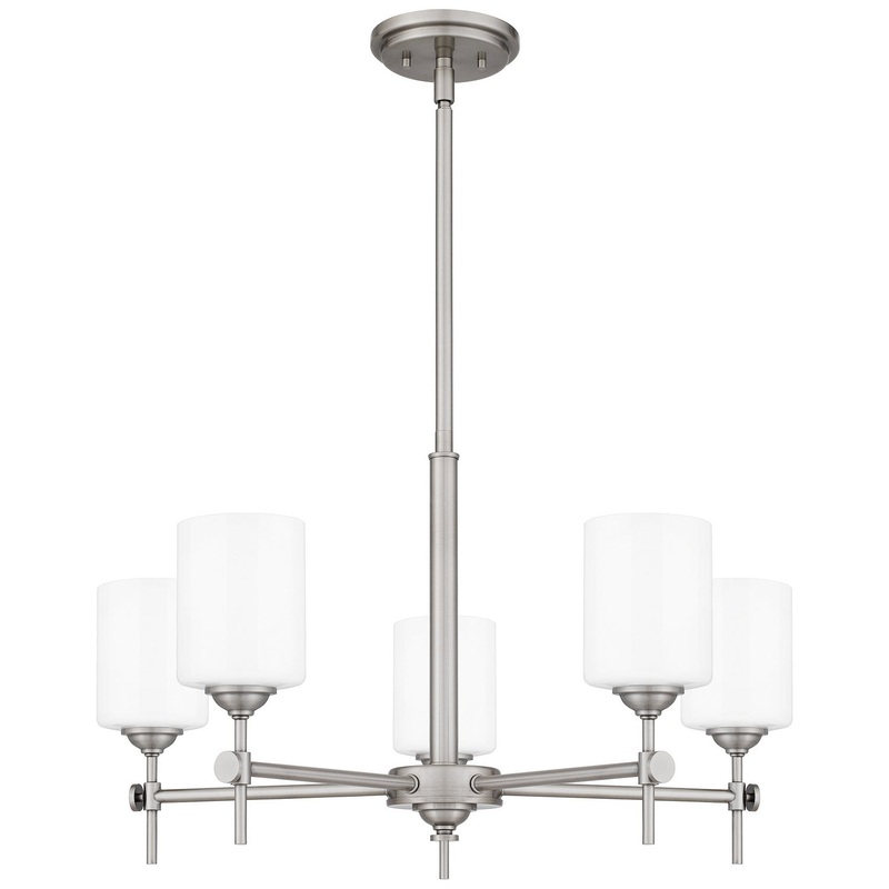 Quoizel ARI5026AP Aria Five Light Chandelier, Antique Polished Nickel (Discontinued)