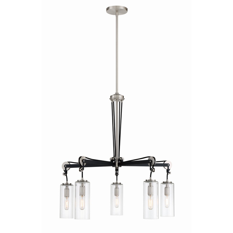 Minka-Lavery 2895-691 Pullman Junction Five Light Chandelier, Coal With Brushed Nickel