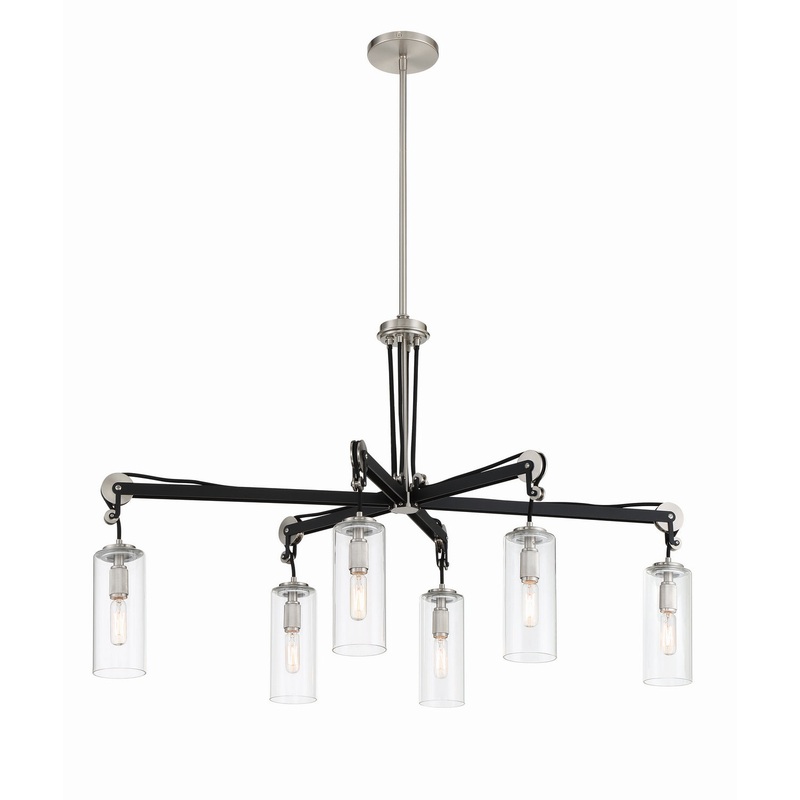 Minka-Lavery 2896-691 Pullman Junction Six Light Island Pendant, Coal With Brushed Nickel